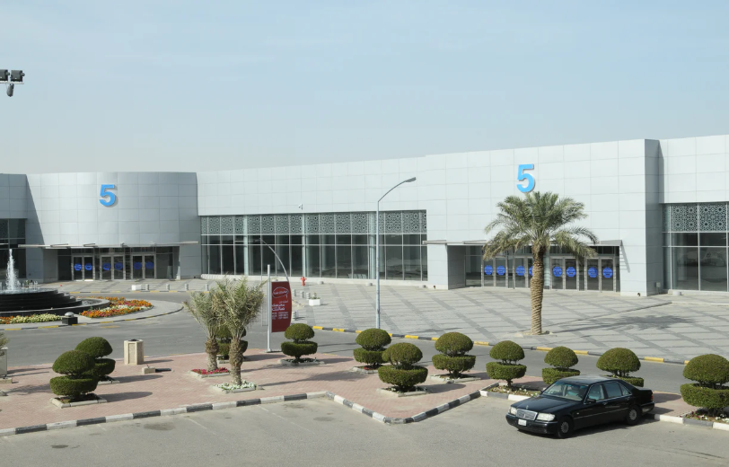 Hall 5 - Conference & Meeting Center
